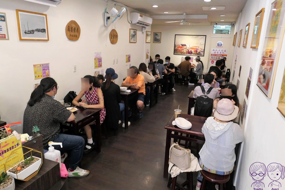 20 麻吉奶奶鮮奶麻糬 內用空間.jpg 20 麻吉奶奶鮮奶麻糬 內用空間.jpg