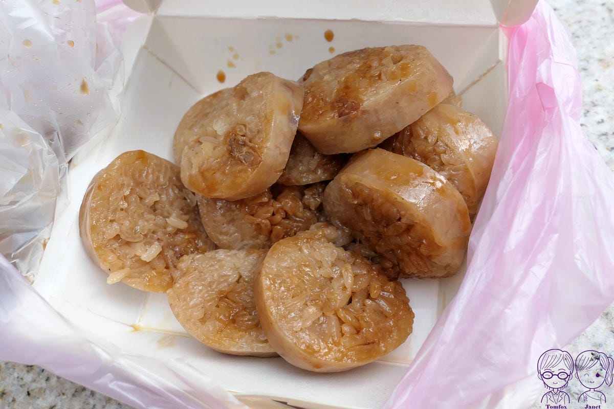 15 半坪屋手工糯米腸 糯米腸.jpg 15 半坪屋手工糯米腸 糯米腸.jpg