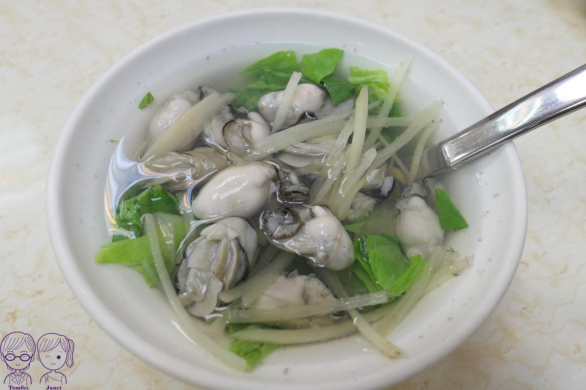 14 圓環邊蚵仔煎 蚵仔湯.jpg