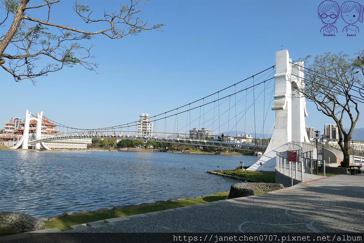9 龍潭大池 吊橋.jpg