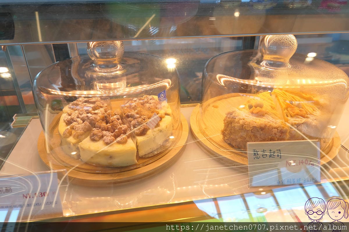39 龍咖啡 cake.jpg