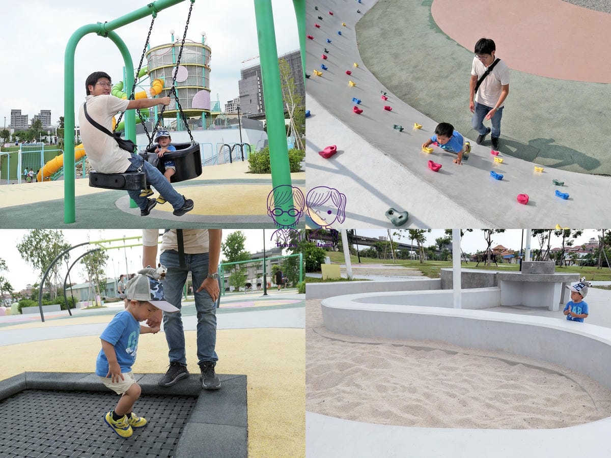 61 馬卡龍公園.jpg