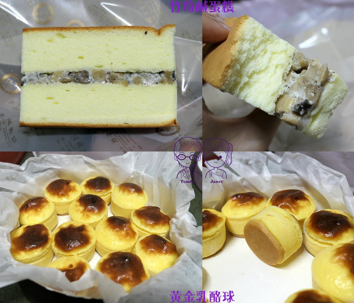 56 弄瓦手工餅乾.jpg