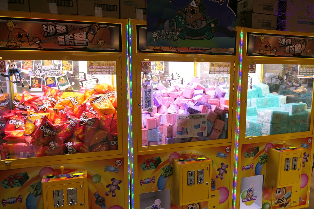 10 沙發馬鈴薯樂園(北屯軍福店).jpg