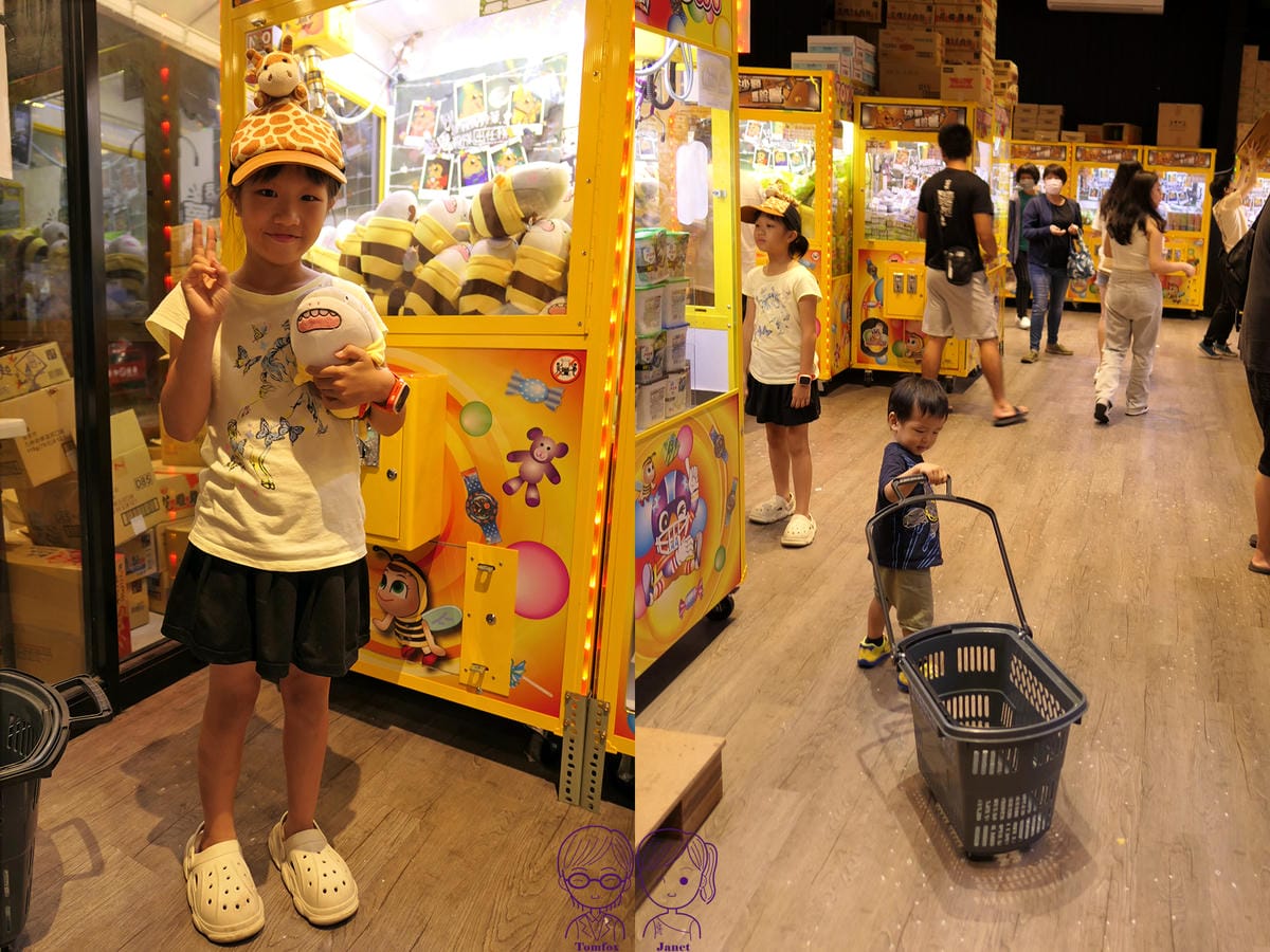 1 沙發馬鈴薯樂園(北屯軍福店).jpg