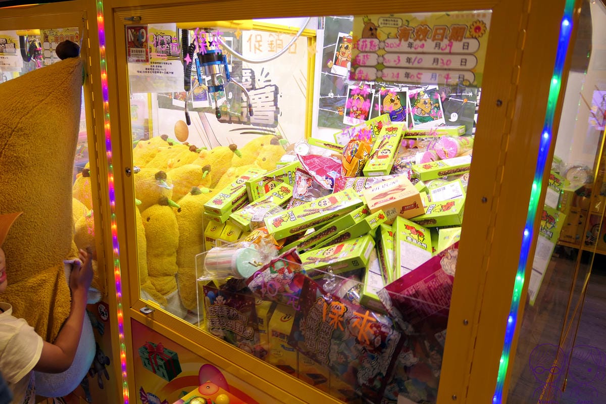 9 沙發馬鈴薯樂園(北屯軍福店).jpg