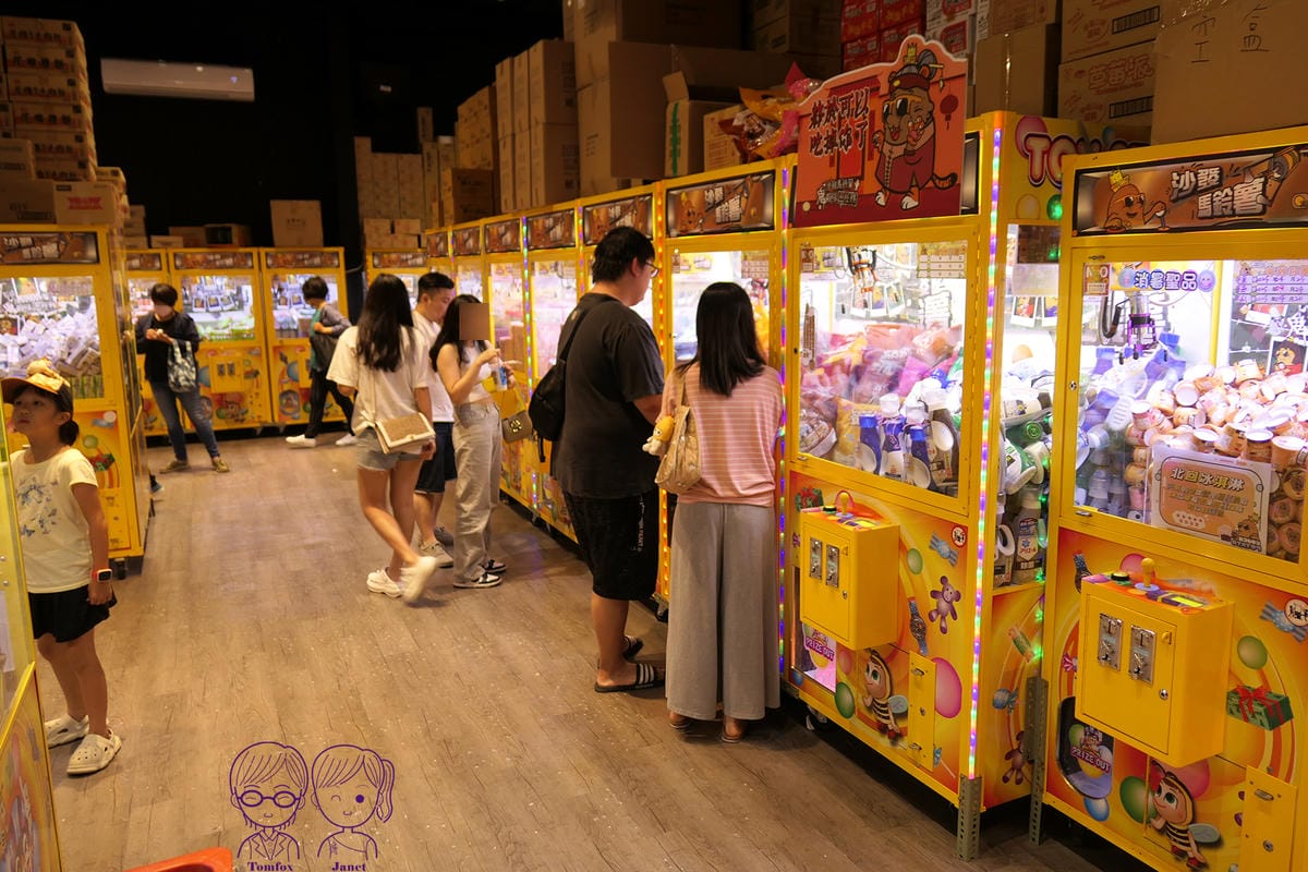 8 沙發馬鈴薯樂園(北屯軍福店).jpg