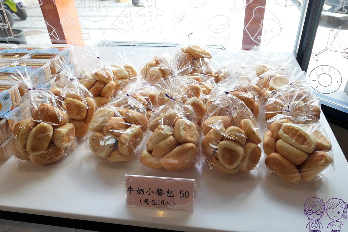19 賴董土司 小餐包.jpg
