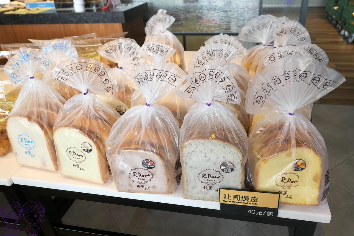 12 賴董土司 吐司邊皮.jpg