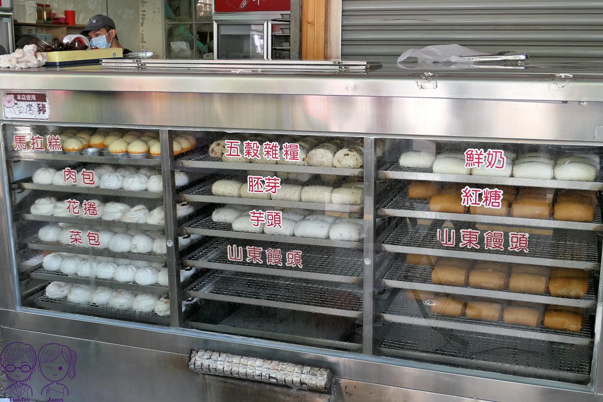 6 不一樣饅頭.jpg