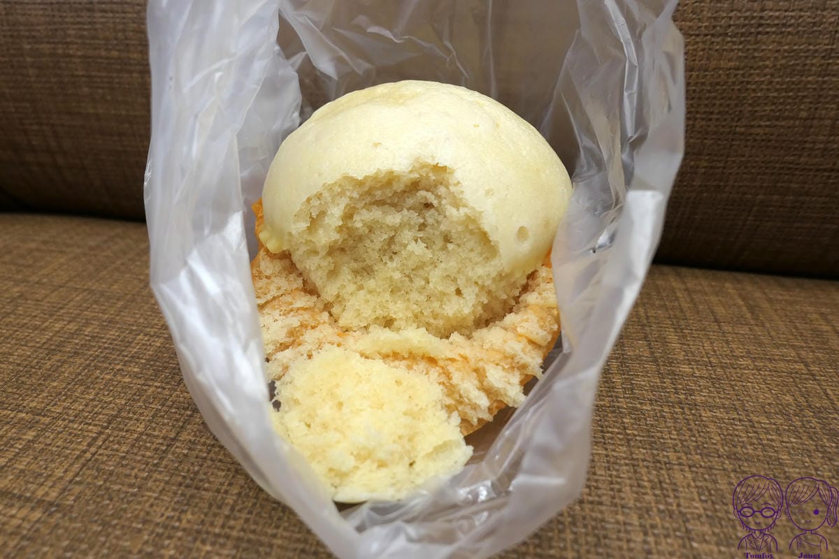 19 不一樣饅頭 馬拉糕.jpg