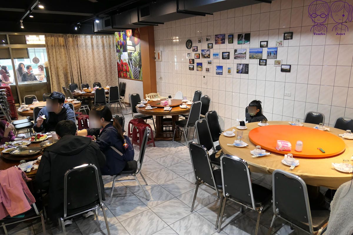 6 甲富哥活海產 用餐空間.jpg