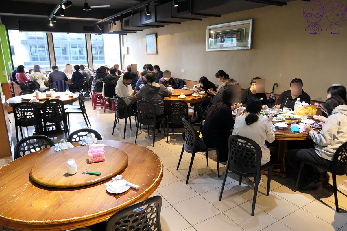 7 甲富哥活海產 用餐空間.jpg