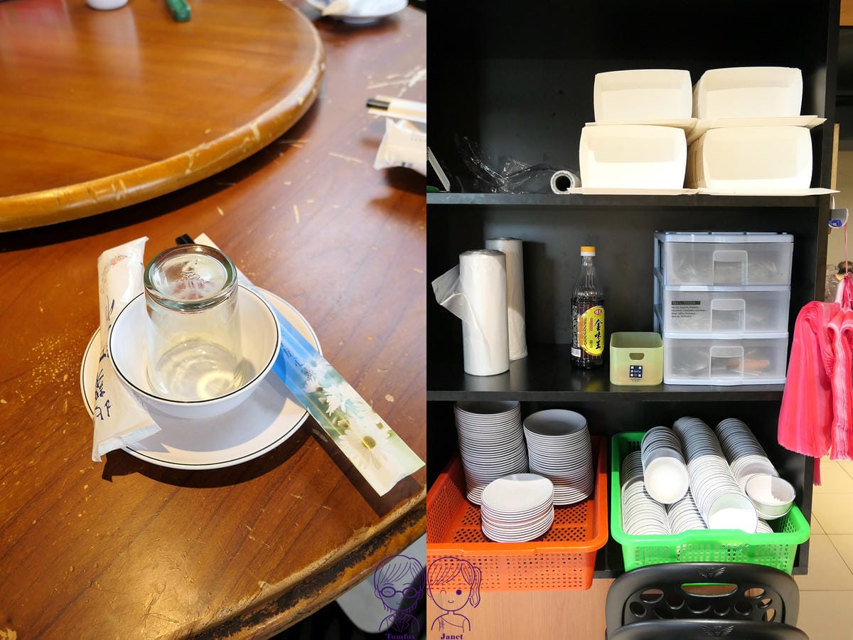 9 甲富哥活海產 用餐空間.jpg