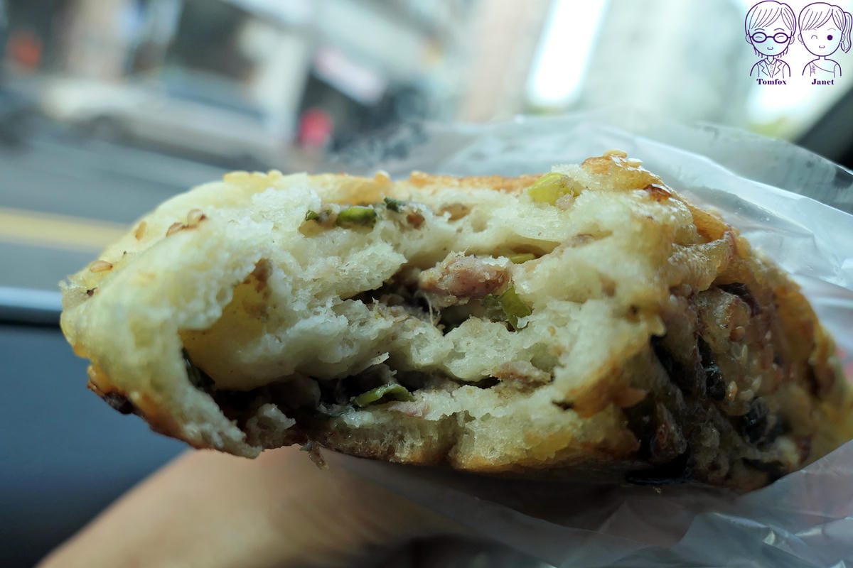 12 家味韭菜盒 胡椒蔥餅.jpg