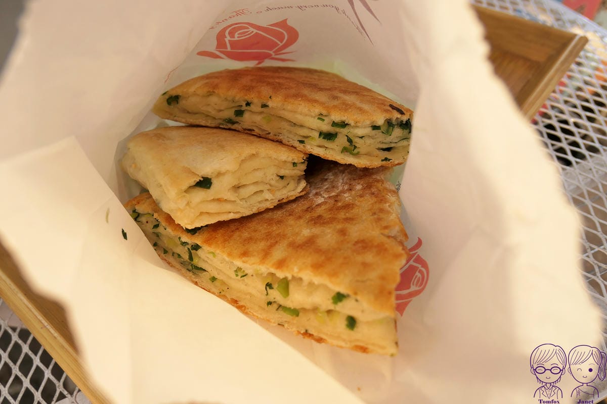 5 家味韭菜盒 蔥花大餅.jpg