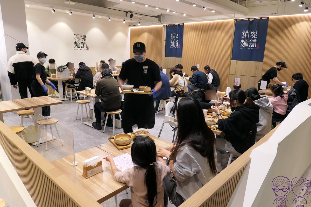 10 大師兄銷魂麵舖 用餐空間.jpg