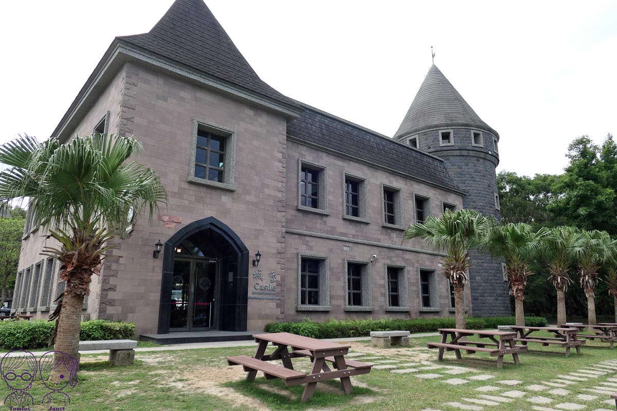 10 伯朗咖啡館 頭城城堡咖啡一館.jpg
