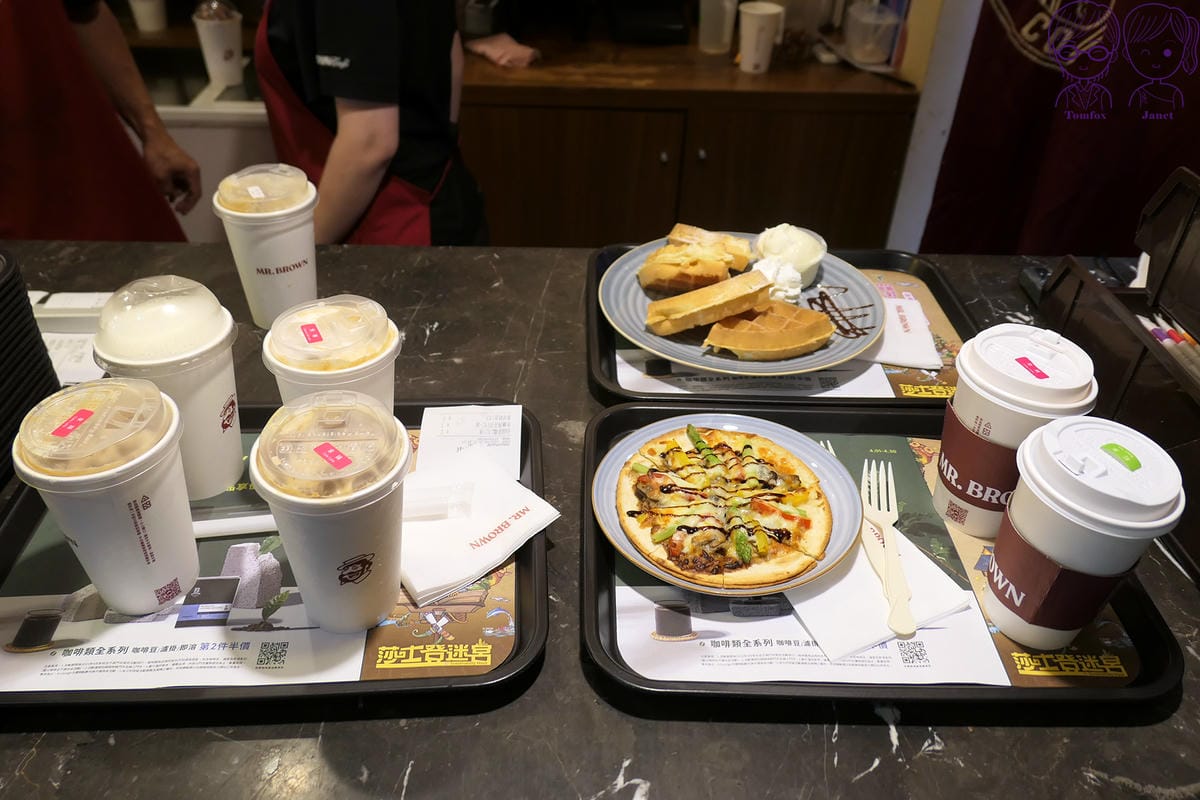 44 伯朗咖啡館 頭城城堡咖啡 meal.jpg