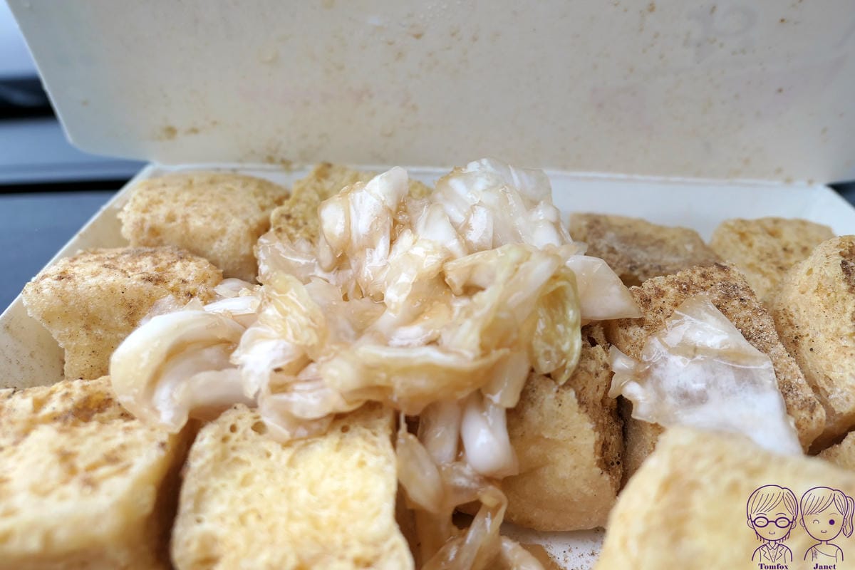 14 好味道臭豆腐 臭豆腐+泡菜.jpg