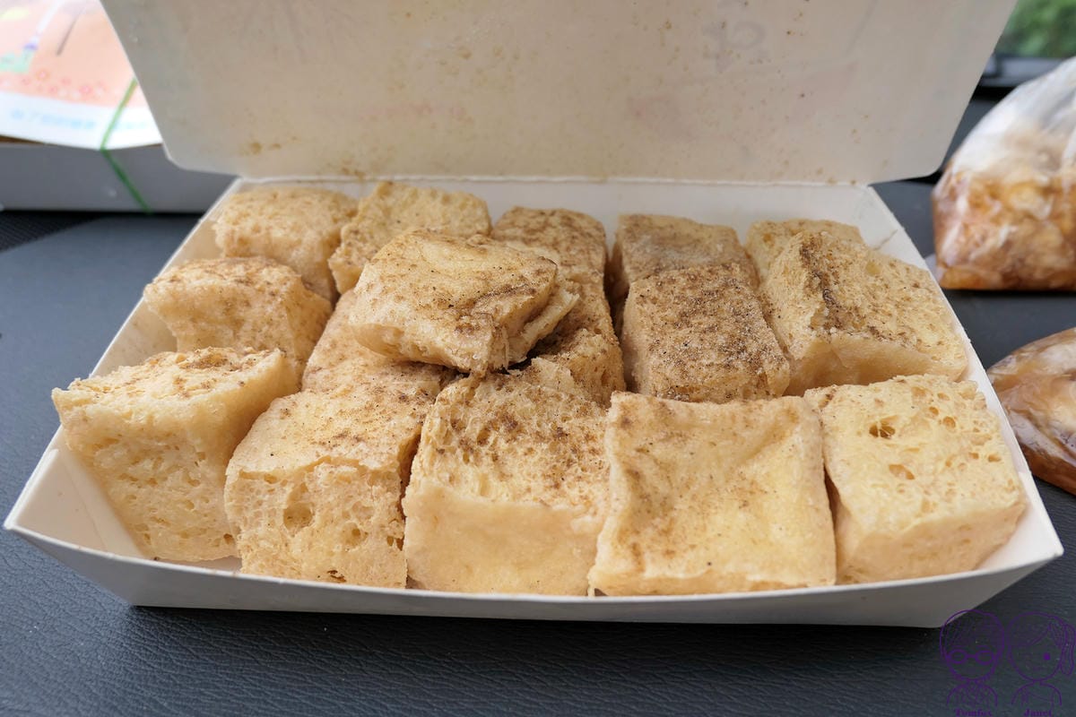 11 好味道臭豆腐 臭豆腐.jpg