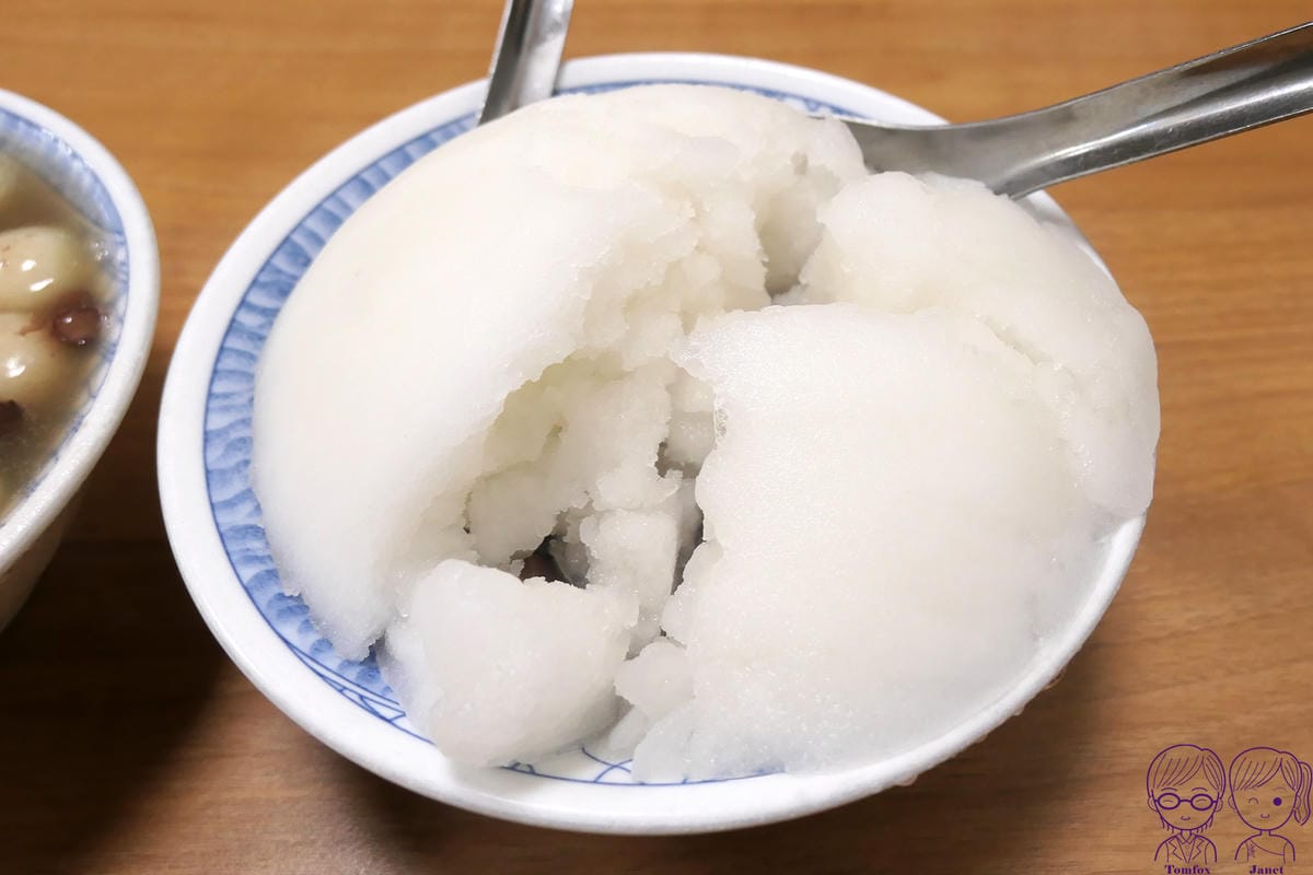 11 羅東紅豆湯圓 冰.紅豆湯圓.jpg