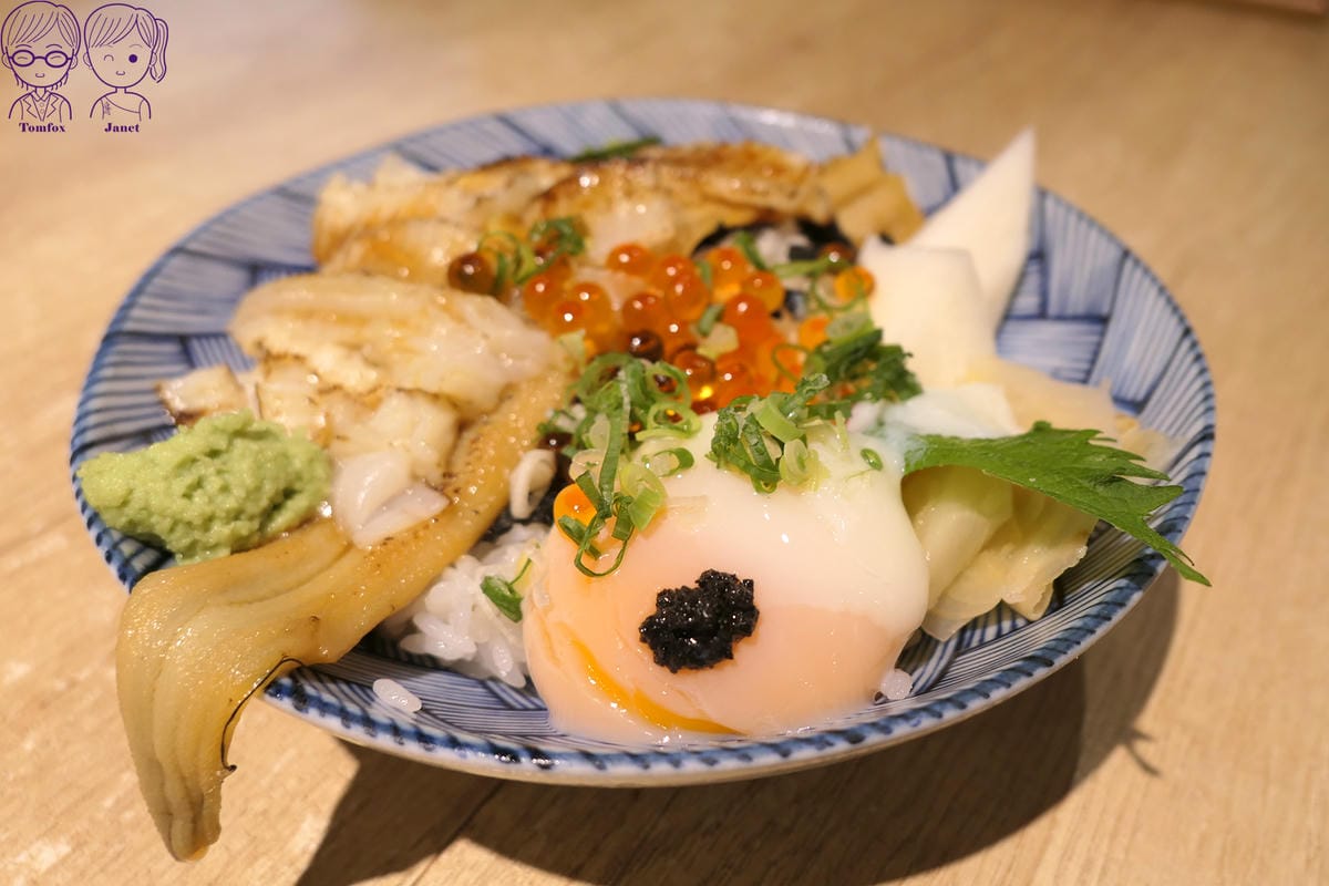 43 禧樂 炙燒緣側穴子丼 溫泉蛋.jpg