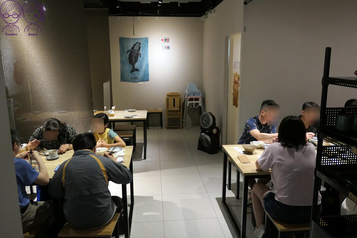 8 禧樂 用餐空間.jpg