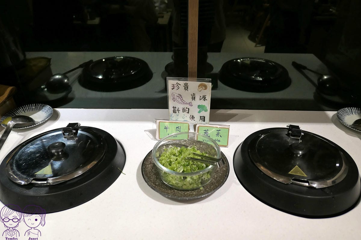 26 禧樂 自助區 味噌湯.jpg
