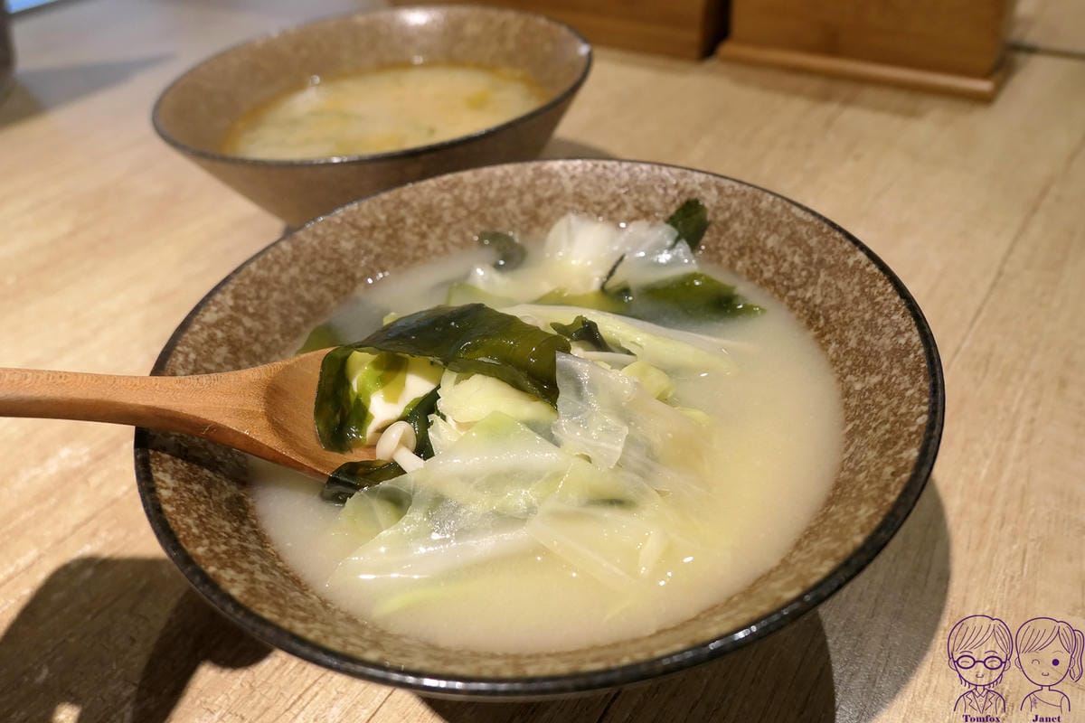30 禧樂 自助區 蔬菜味噌湯.jpg