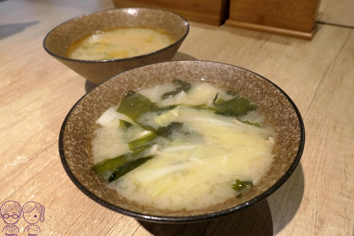 27 禧樂 自助區 味噌湯.jpg