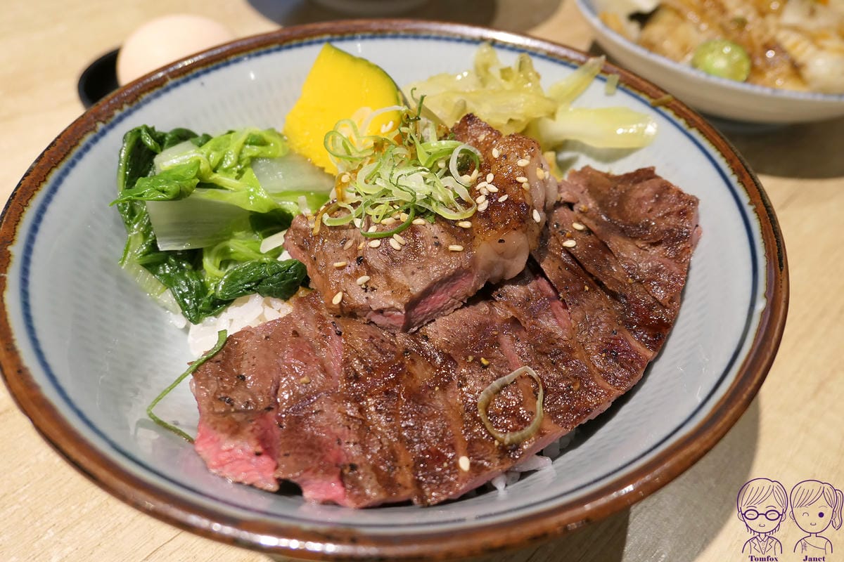 48 禧樂 炭火鹽燒牛丼.jpg