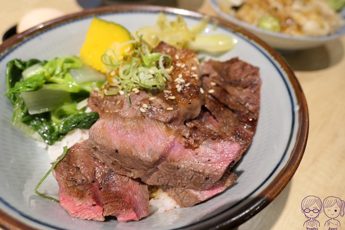 49 禧樂 炭火鹽燒牛丼.jpg