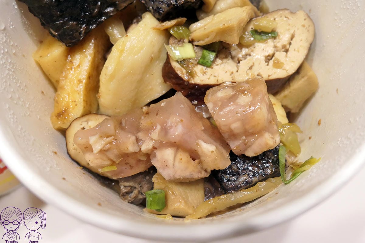 24 百匯加熱滷味 芋Q.jpg