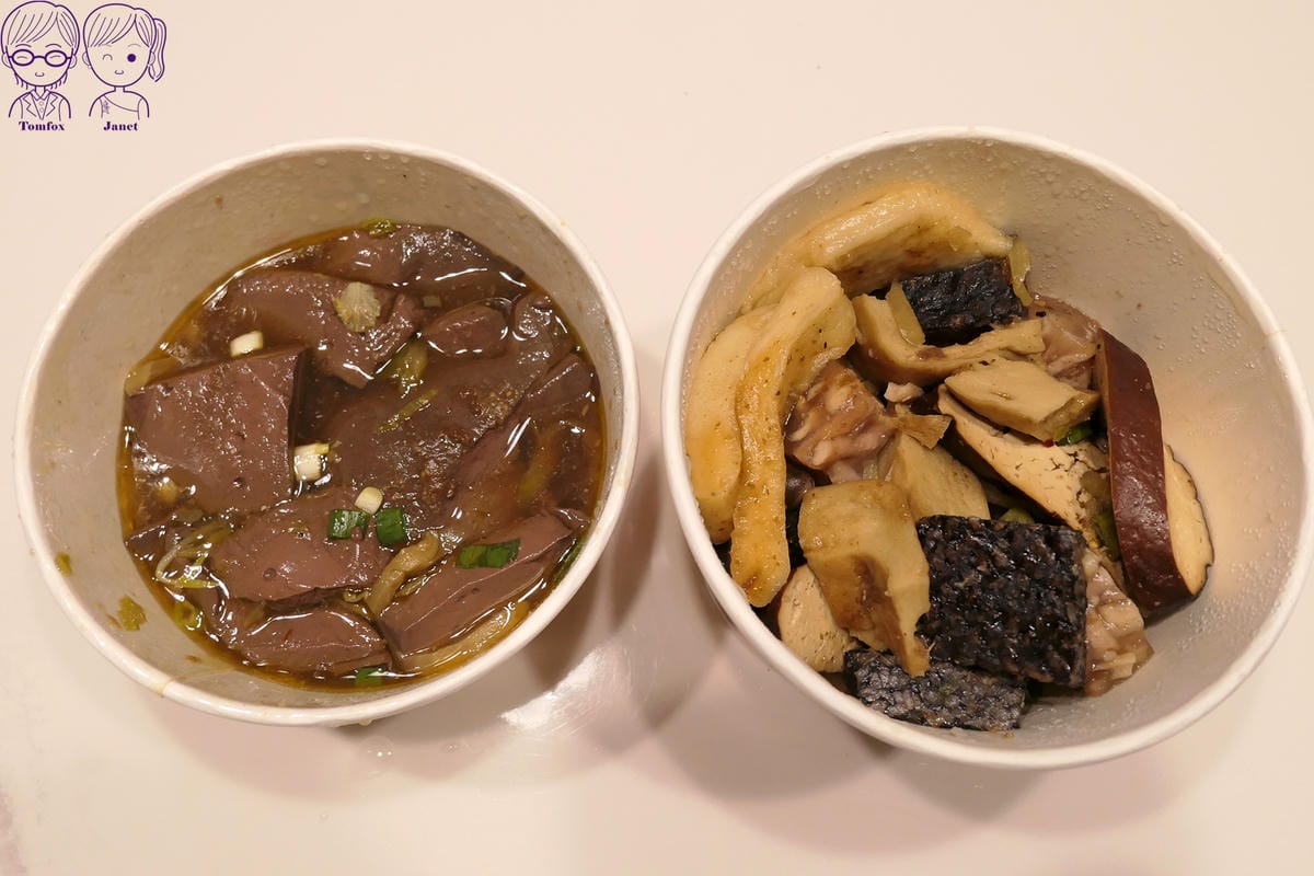 17 百匯加熱滷味.jpg