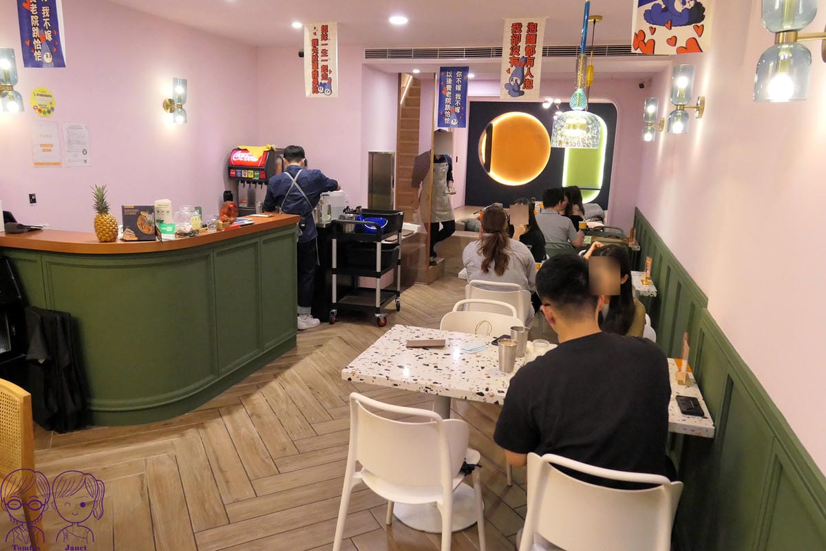 5 飪室咖哩 1F.jpg 5 飪室咖哩 1F.jpg