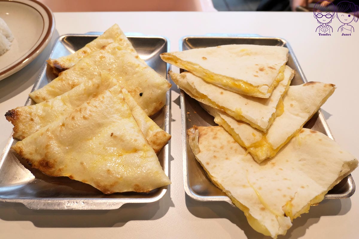 40 飪室咖哩 奶油甩餅 %26; 起司甩餅.jpg 40 飪室咖哩 奶油甩餅 %26; 起司甩餅.jpg