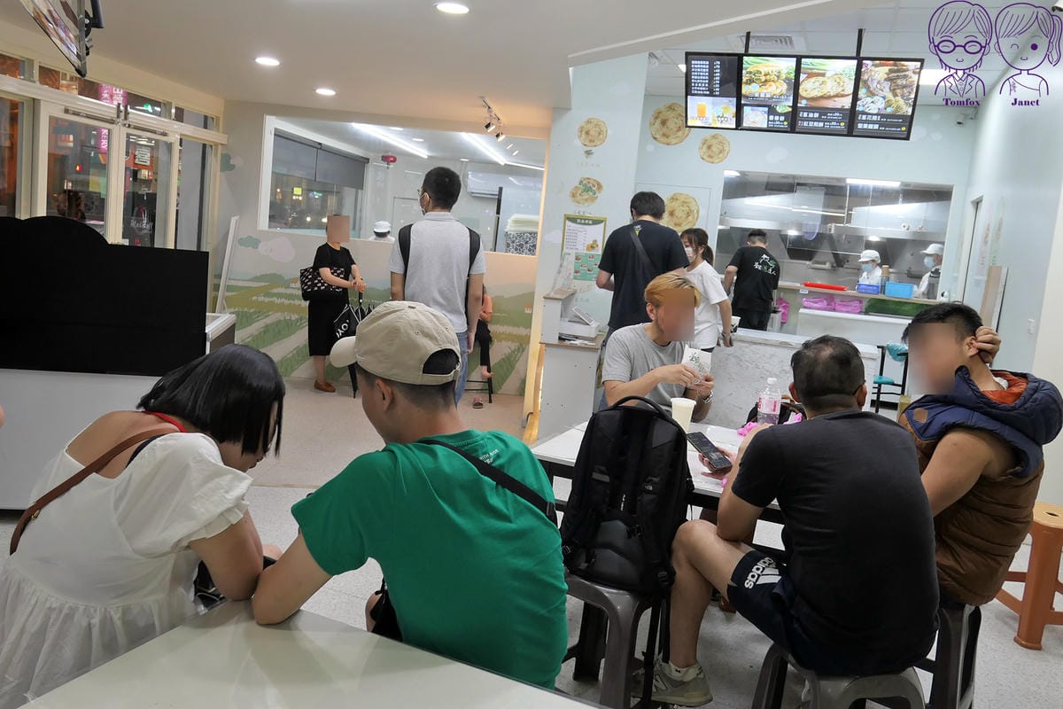 11 星寶蔥達人 用餐空間.jpg