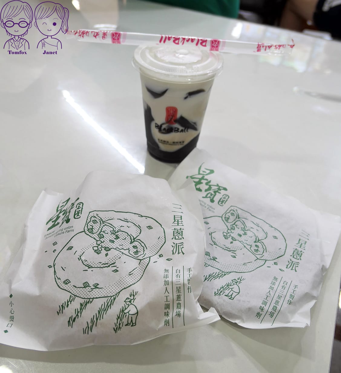 25 星寶蔥達人.jpg
