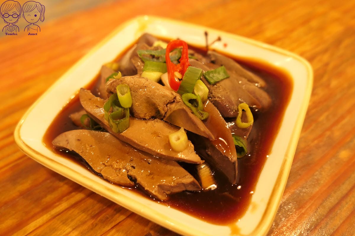 35 鴨寶鴨肉飯 鴨肝.jpg