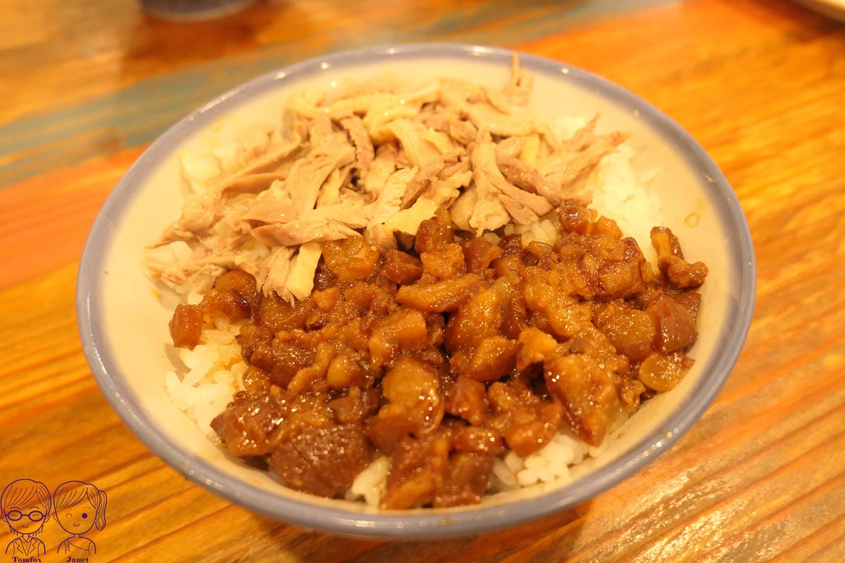 22 鴨寶鴨肉飯 鴨滷飯.jpg