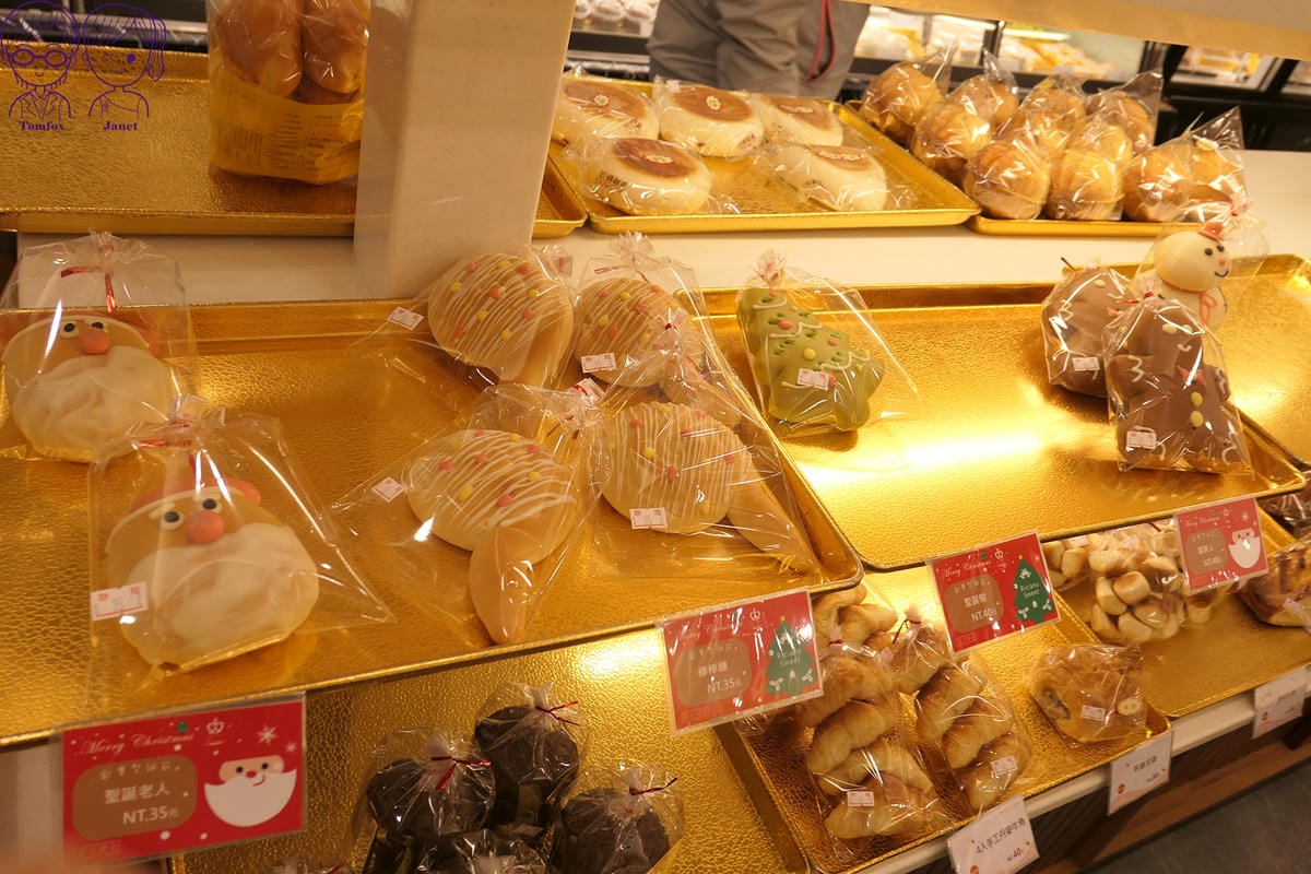 15 聯翔餅店 耶誕.jpg