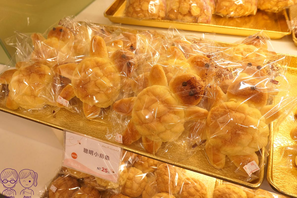 13 聯翔餅店 造型麵包.jpg