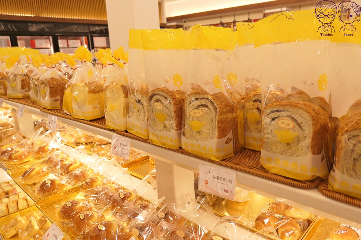 8 聯翔餅店 廟東店 麵包.jpg