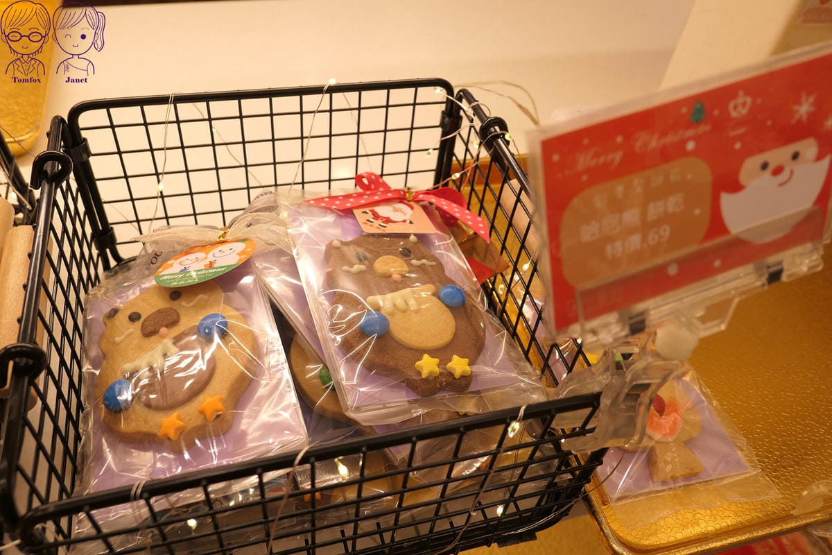 17 聯翔餅店 耶誕.jpg