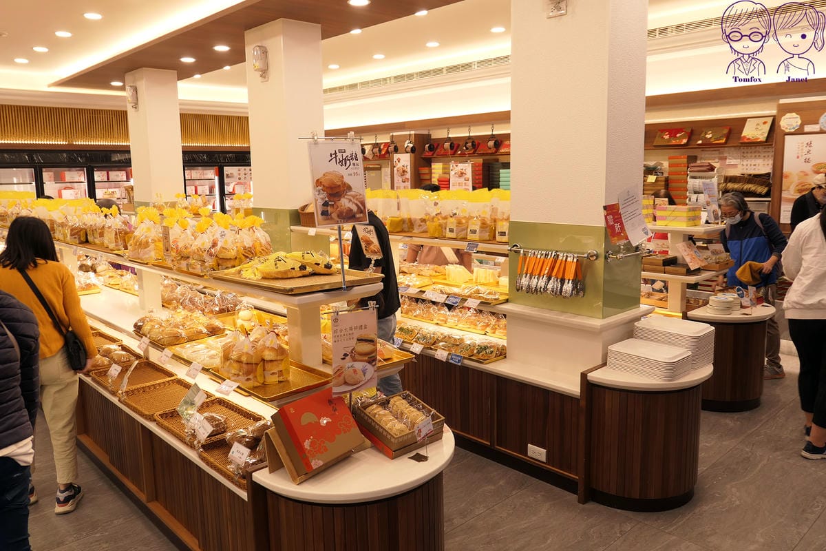 3 聯翔餅店 廟東店.jpg