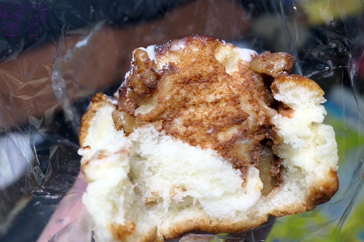 38 瘋小麥 核桃肉桂捲.jpg