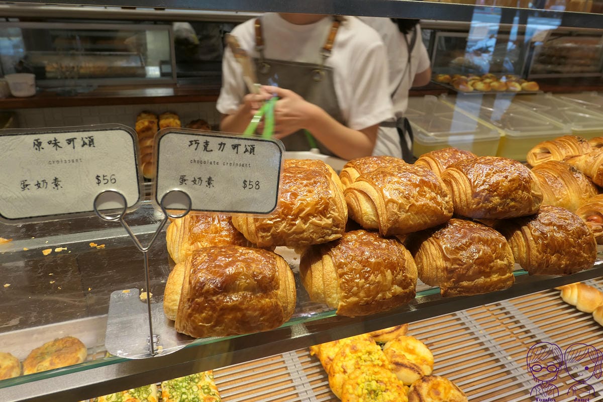 13 慶祝烘焙.jpg