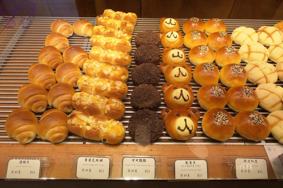 9 慶祝烘焙.jpg