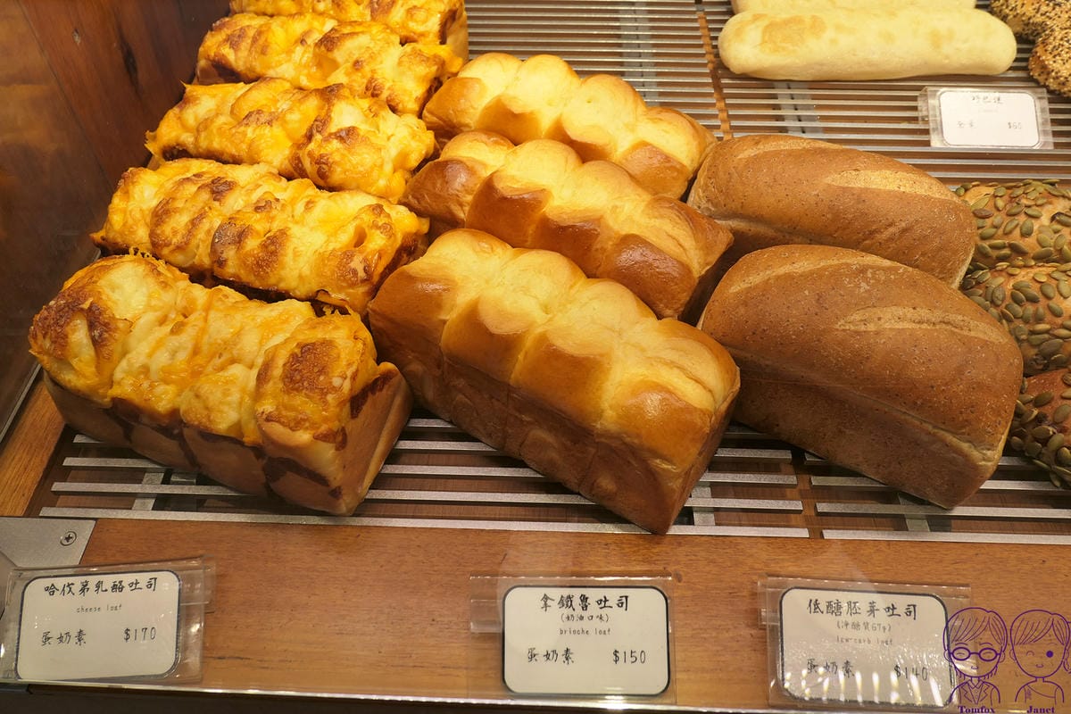 18 慶祝烘焙.jpg